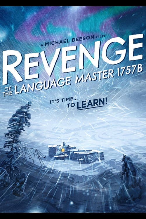 Revenge of the Language Master 1757B (2024) poster