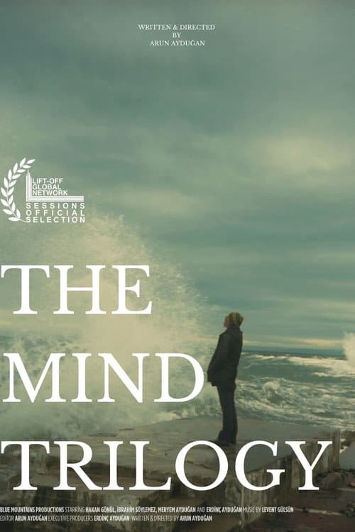 The Mind Trilogy (2025) poster