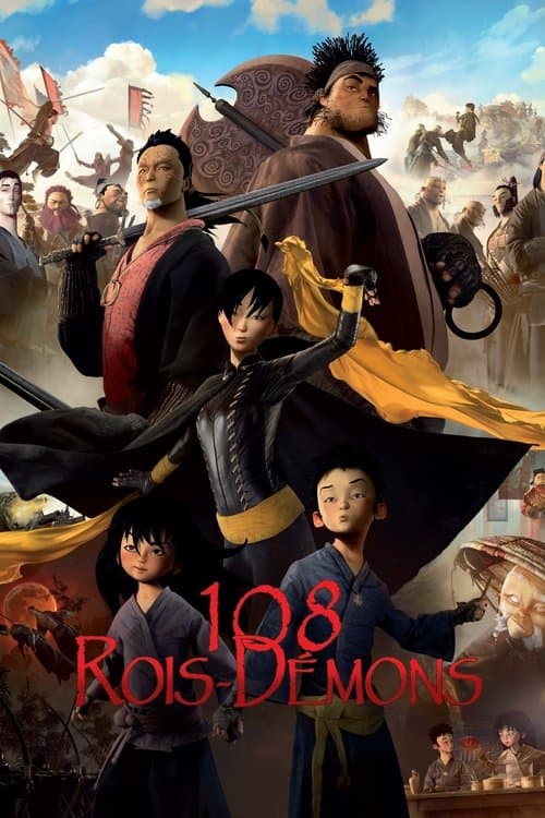 108 Rois-Démons (2014) poster