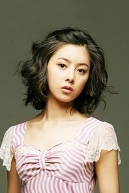 Lee Eun-ji foto