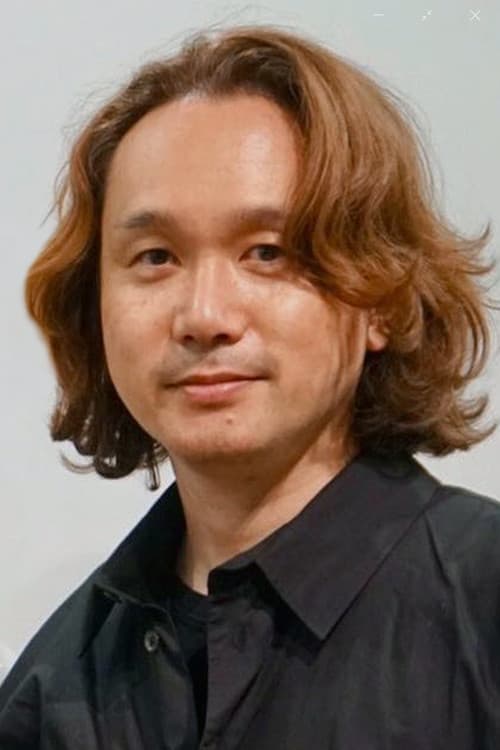新川洋司 foto