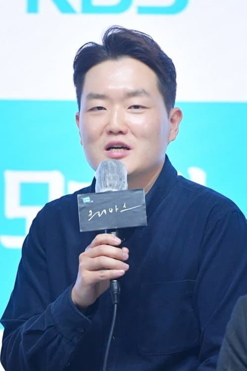 Yoo Kwan-mo foto