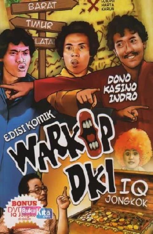 IQ Jongkok (1981) poster