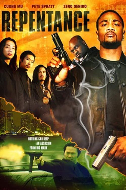 Repentance (2007) poster
