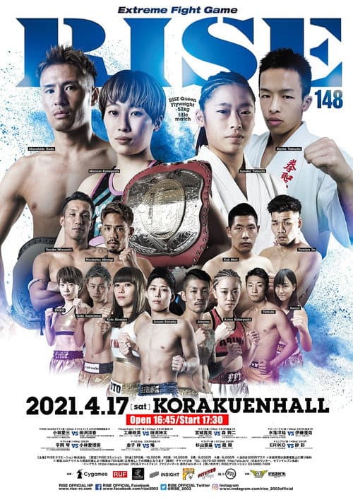 RISE 148 (2021) poster