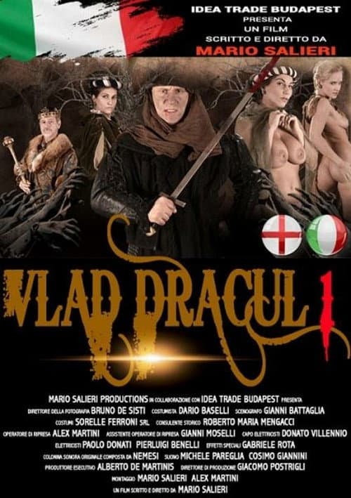 Vlad Dracul (2017) poster