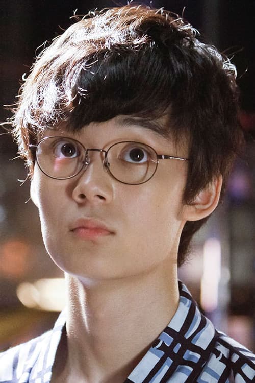 下田翔大 foto