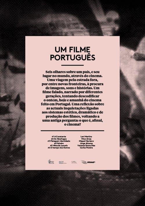 Um Filme Português (2011) poster