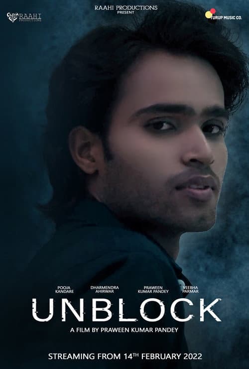 UnBlock (2022) poster