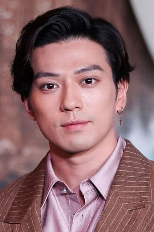 新田真剣佑 foto