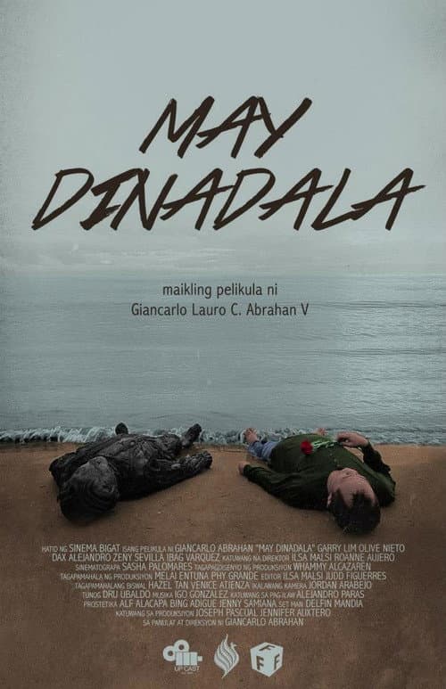 May dinadala (2014) poster
