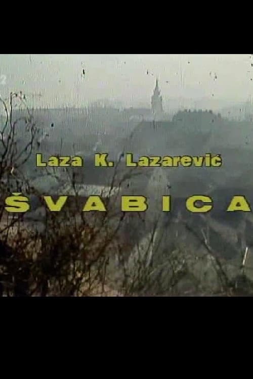 Švabica (1980) poster