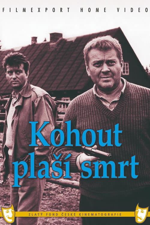 Kohout plaší smrt (1962) poster