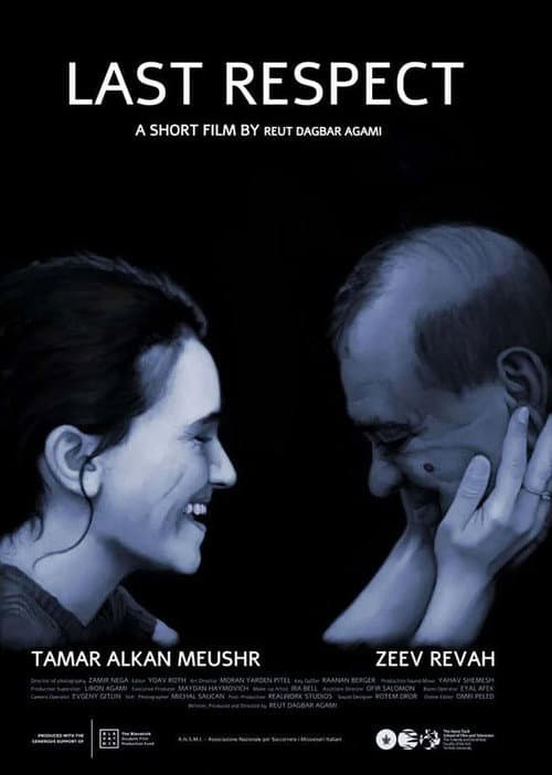 Last Respect (2017) poster