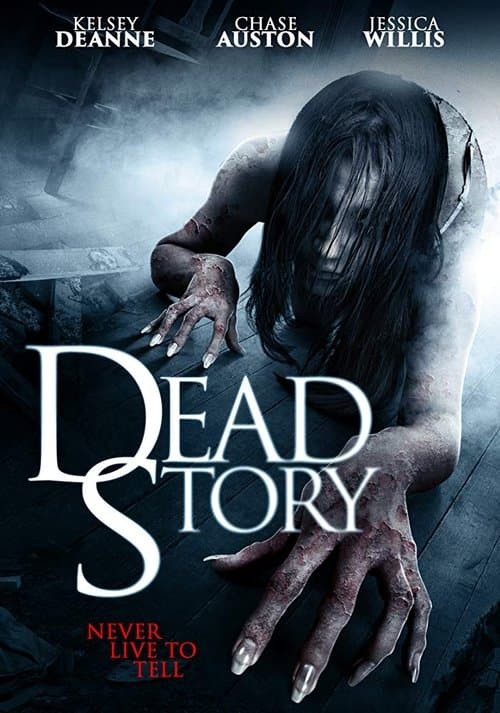 Dead Story (2017) poster