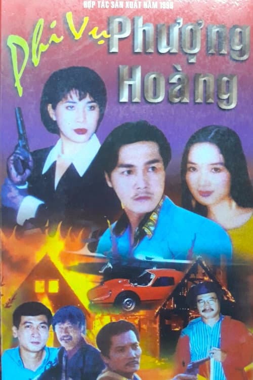 Phi vụ Phượng Hoàng (1997) poster