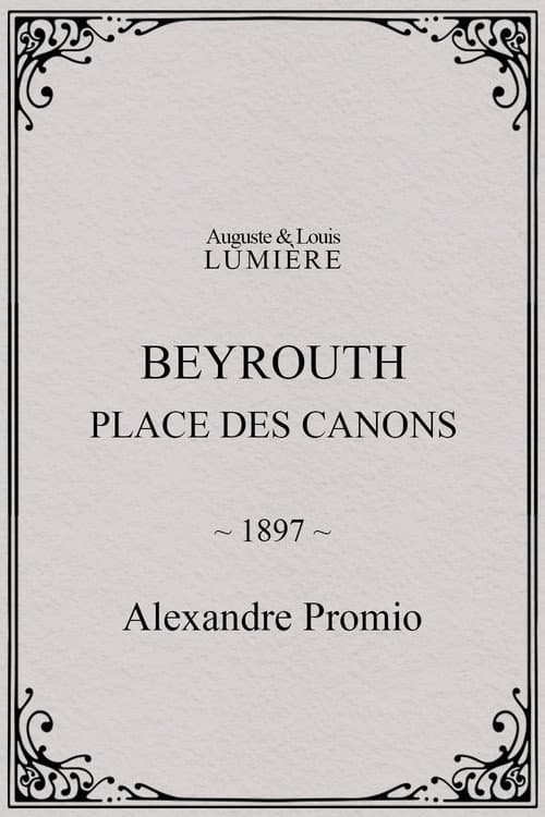 Beyrouth, place des canons (1897) poster