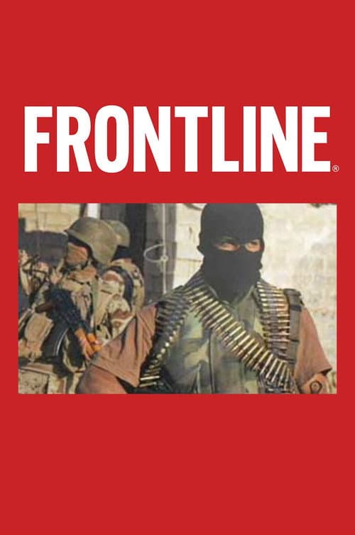 Gangs of Iraq (2007) poster