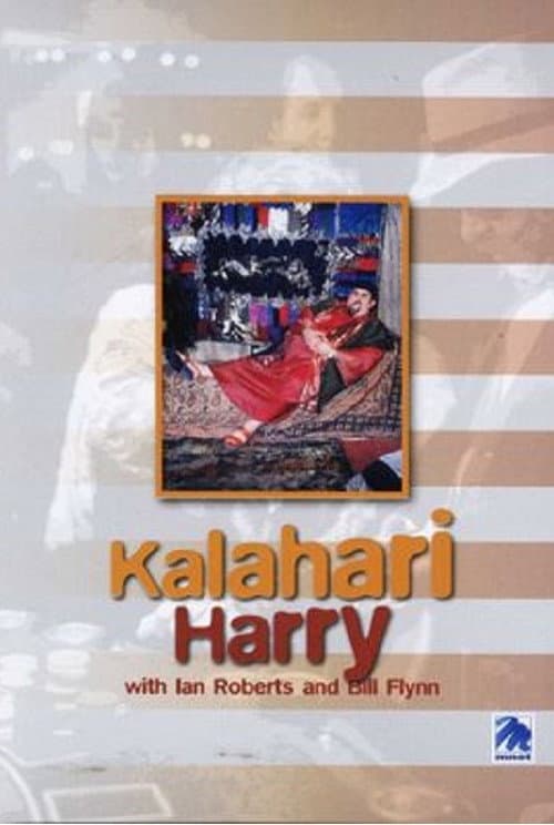 Kalahari Harry (1994) poster