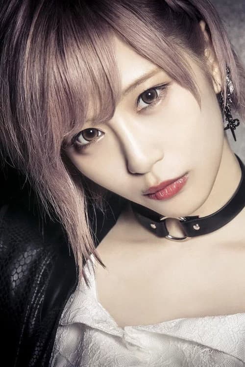 ReoNa foto