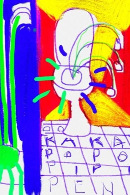 Design Bio Toilet (2024) poster