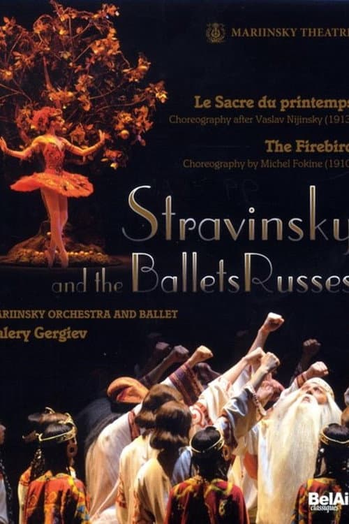 Le Sacre du Printemps (2003) poster
