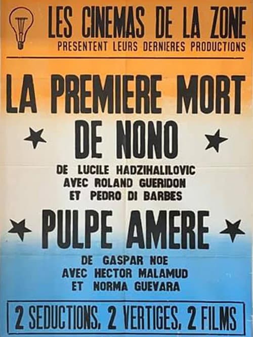 Pulpe Amère (1987) poster