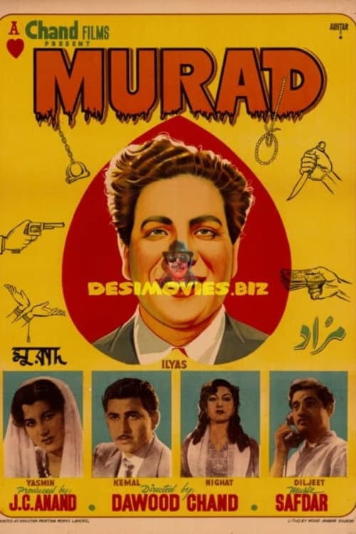 Murad (1957) poster