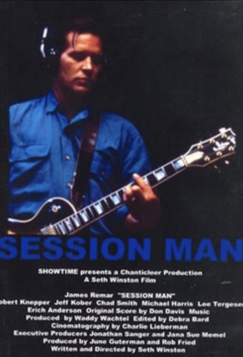 Session Man (1991) poster