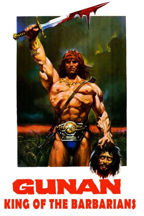Gunan il guerriero (1982) poster