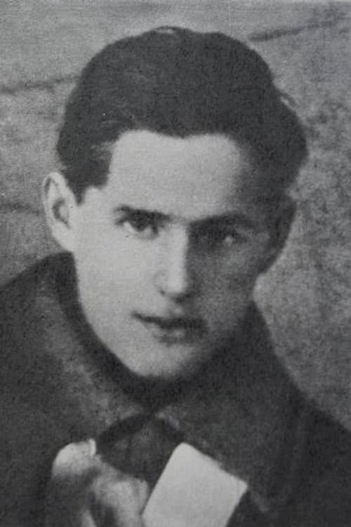 Сергей Васильев foto