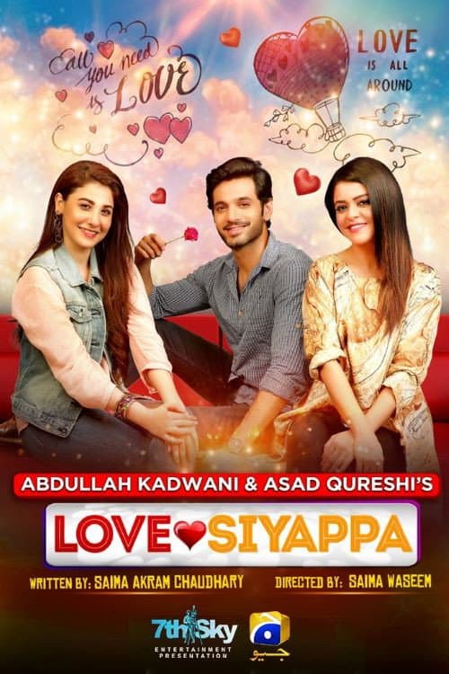 Filmy Siyappa (2020) poster