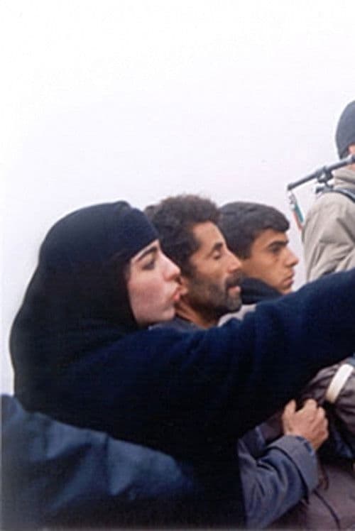 Samira cheghoneh 'Takhté siah' rol sakht (2000) poster