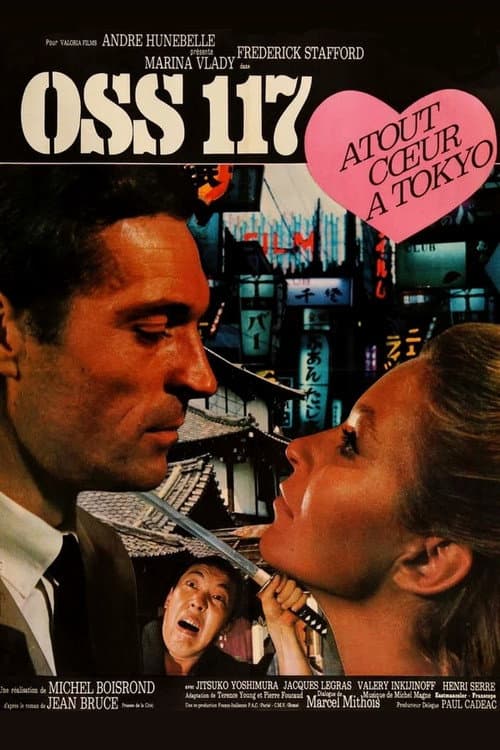 Atout cœur à Tokyo pour OSS 117 (1966) poster