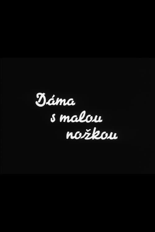 Dáma s malou nožkou (1920) poster