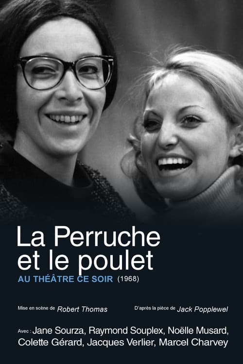 La Perruche et le Poulet (1969) poster