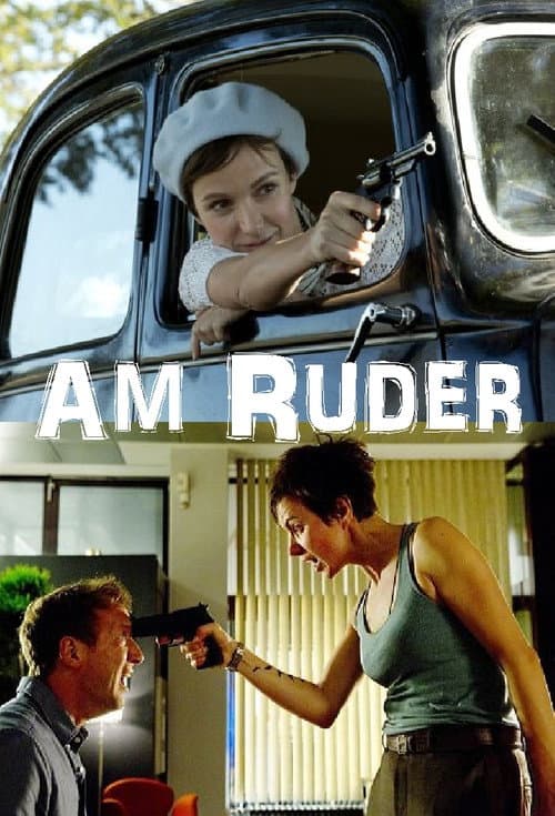 Am Ruder (2017) poster