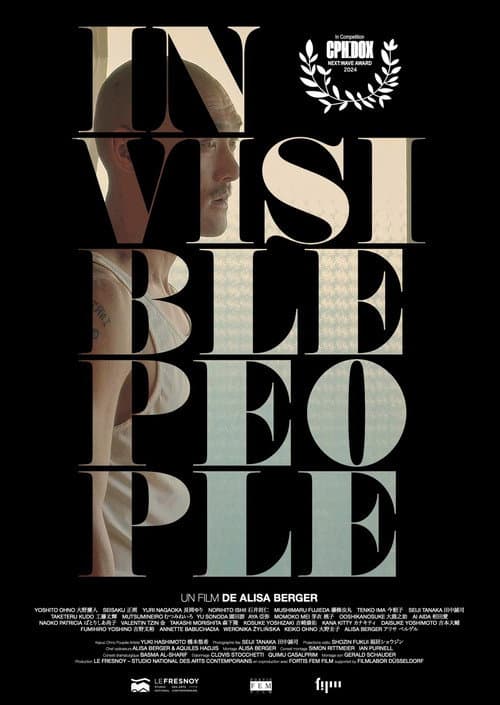 Invisible People (2025) poster