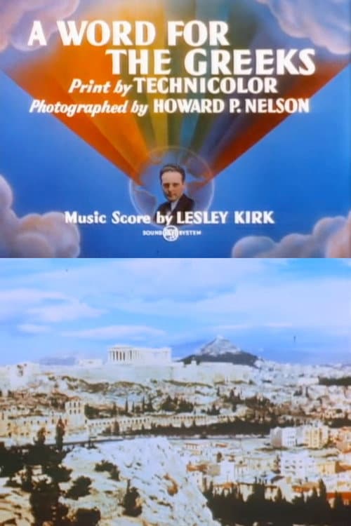 A Word for the Greeks (1951) poster