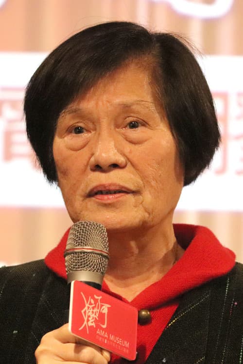 Yang Chia-Yun foto