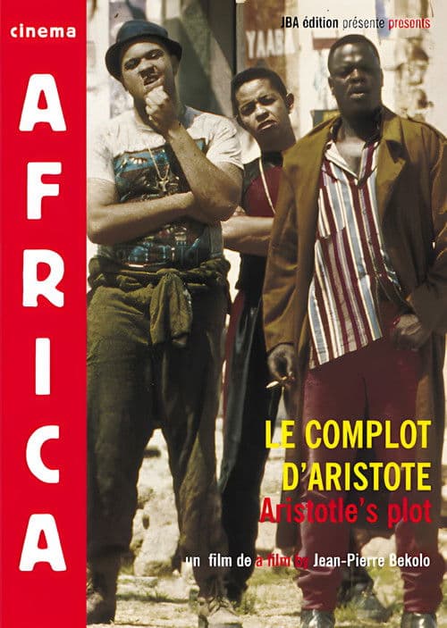 Le complot d'Aristote (1997) poster