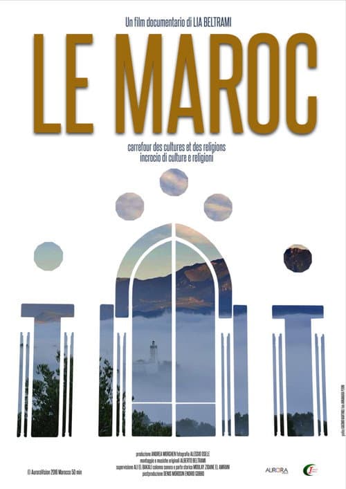 Le Maroc (2017) poster