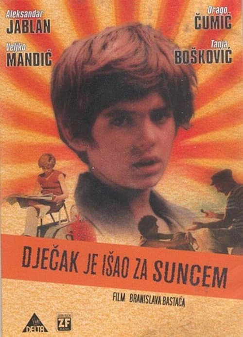 Djecak je isao za suncem (1982) poster