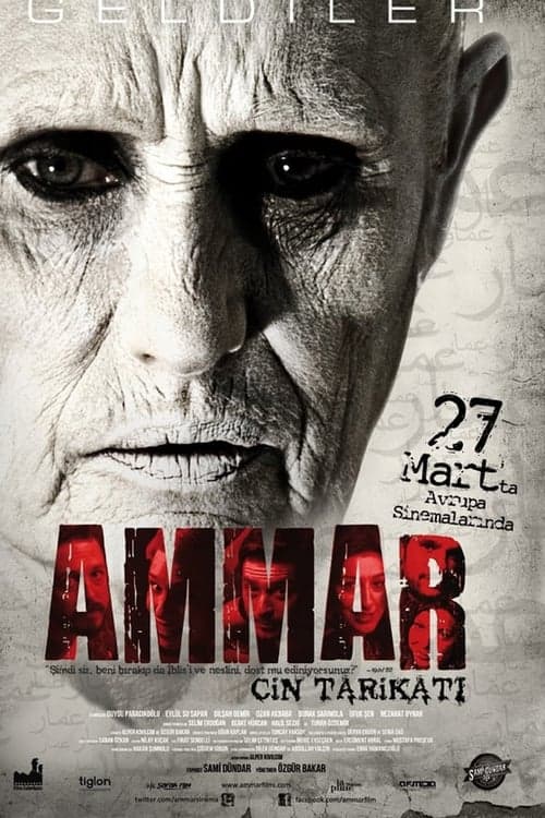Ammar: Cin Tarikatı (2014) poster