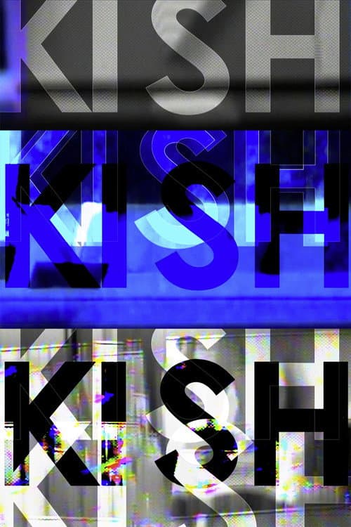 Kish (2016) poster