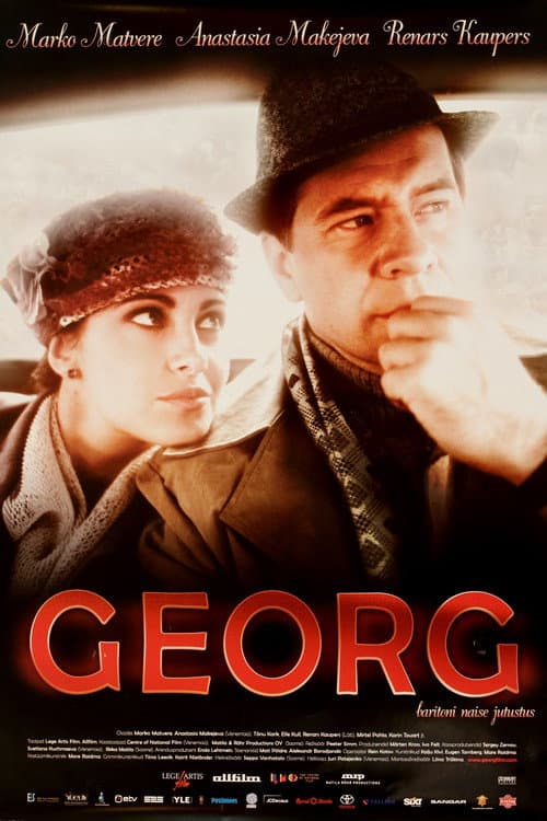 Georg (2007) poster