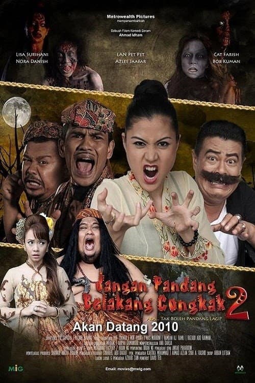 Jangan Pandang Belakang Congkak 2 (2010) poster