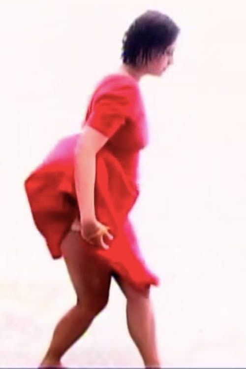 Rouge (2003) poster