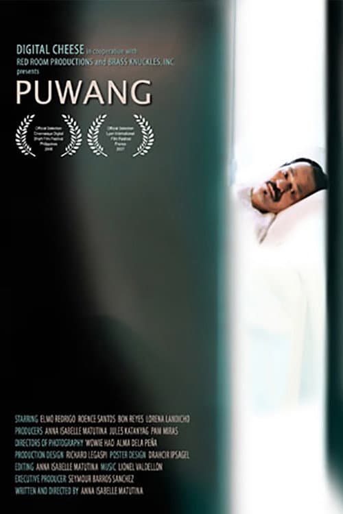 Puwang (2006) poster