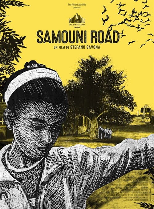 La strada dei Samouni (2018) poster